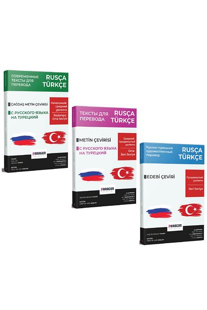 en hizli rusca turkce ceviri klavyeli