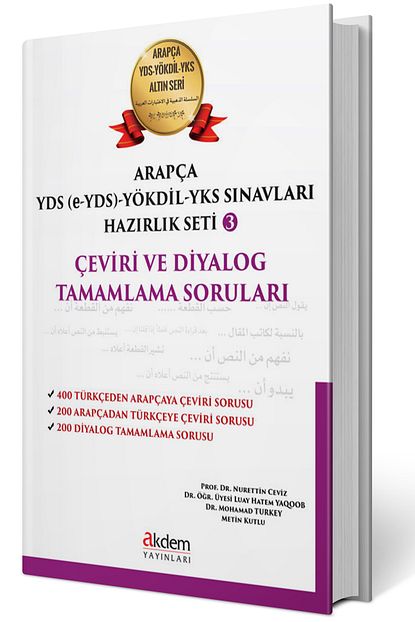 trendyol