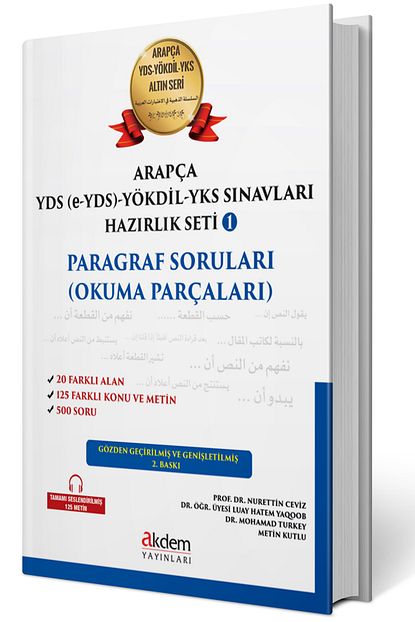 Akdem Yayinlari Arapca Yds Yokdil Sinavlari Hazirlik Seti 1 Paragraf Sorulari Okuma Parcalari Fiyati Yorumlari Trendyol