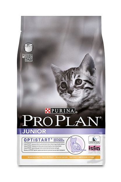 purina