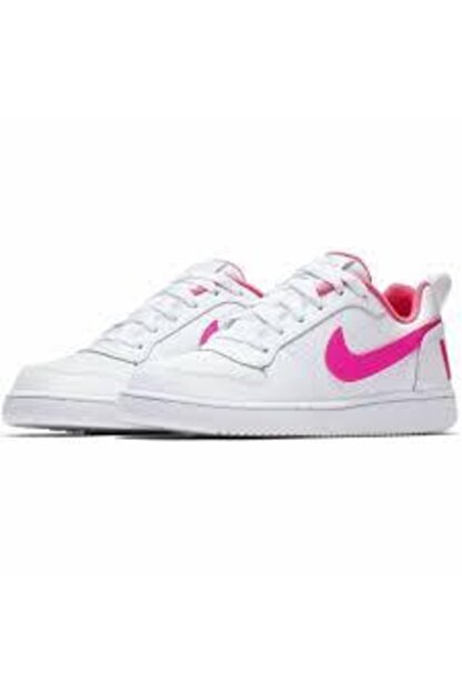 nike 845104