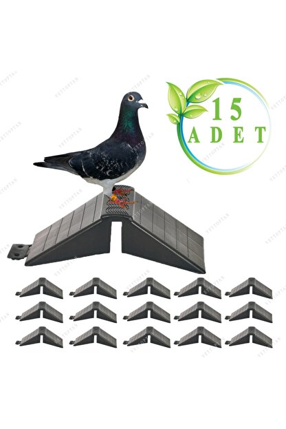 eastland tunek guvercin bekar tunegi 15 adet plastik kus pigeon yuva yuvalik kumes ekipman malzemeler fiyati yorumlari trendyol