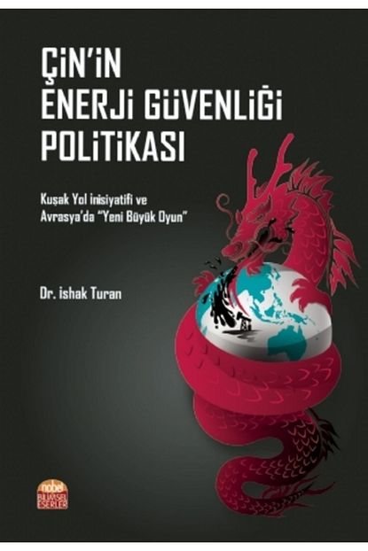 trendyol