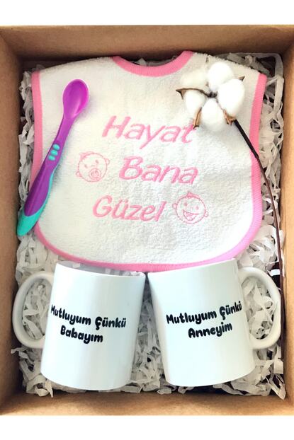 Bebekhediyelerim Hayat Bana Guzel Mutlu Bebek Hediyesi Kiz Fiyati Yorumlari Trendyol