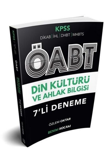 Benim Hocam Yayinlari Benim Hocam Kpss Oabt Din Kulturu Ve Ahlak Bilgisi Tamami Cozumlu 7 Deneme Trendyol