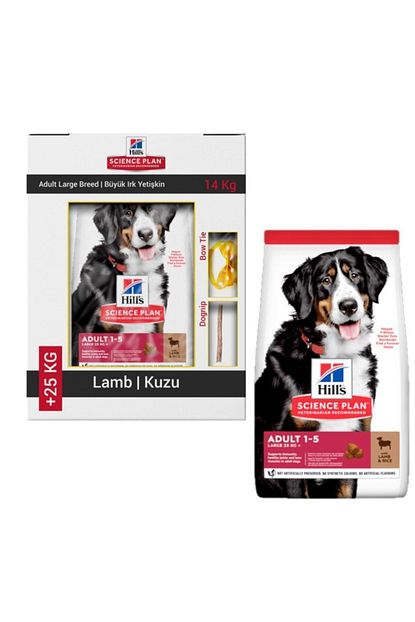 Profine Hill S Large Breed Lamb Kuzulu Buyuk Irk Kopek Mamasi 14 Kg Trendyol