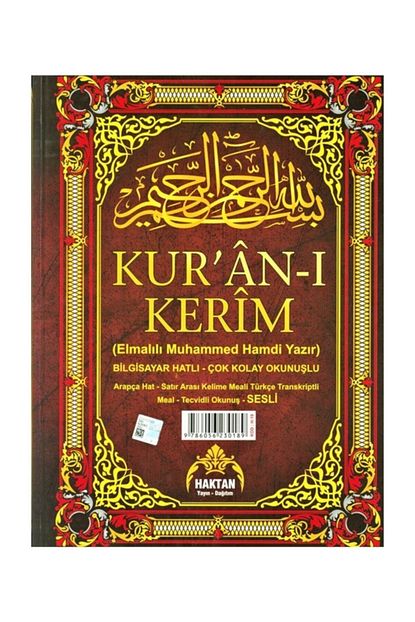 Haktan Yayinlari Kur An I Kerim Satir Arasi Kelime Meali Ve Turkce Okunus Ca Elmalili Muhammed Hamdi Yazir Trendyol