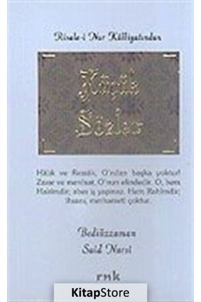 Rnk Nesriyat Kucuk Sozler Karton Kapak Cep Boy Trendyol