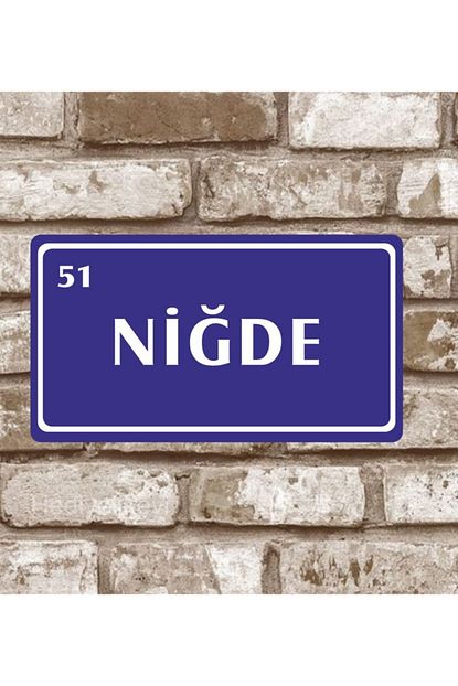 metal plaka nigde 51 retro poster 29x15
