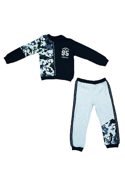 Necix S Off White Ozgun Erkek Bebek Takimi Trendyol
