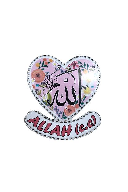 Miray Hediyelik Allah Yazili Buzdolabi Magneti Trendyol