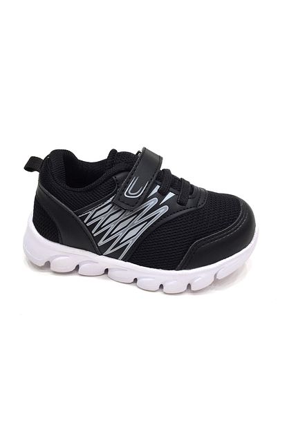 Cool Kids Erkek Cocuk Siyah Fume Ortopedik Gunluk Spor Ayakkabi 22 25 Numara Trendyol