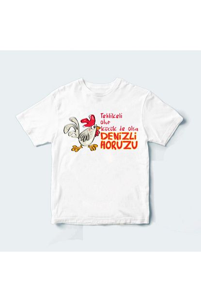 Coutoo Denizli Horozu Yazili Cocuk Tisort Trendyol