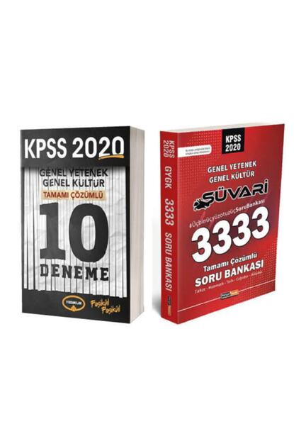 Yediiklim Yayinlari 2020 Yediiklim Kariyer Kpss Gygk 10 Deneme Ve Soru Bankasi Seti Lisans Trendyol