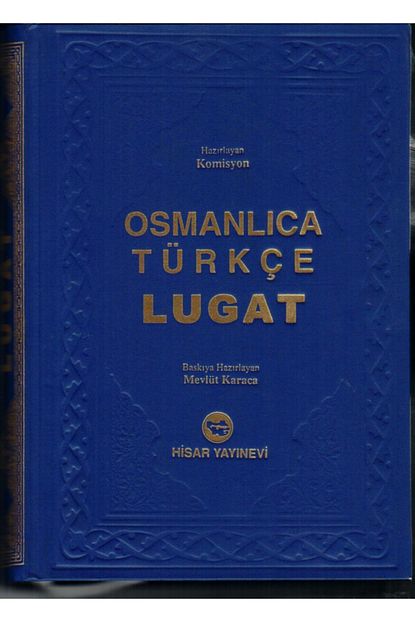 eski osmanli resmi