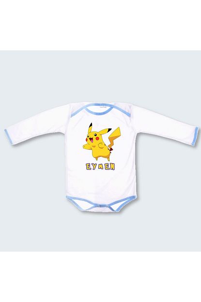 coutoo erkek bebek beyaz eymen isimli pikachu baskili zibin fiyati yorumlari trendyol