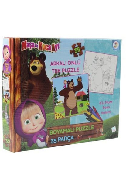 Utku Masa Ile Koca Ayi Boyamali Puzzle Trendyol