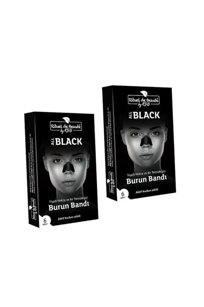 Rituel De Beaute Black Aktif Karbon Siyah Nokta Ve Kir Temizleyici 2 Kutu 12 Adet Burun Bandi Trendyol