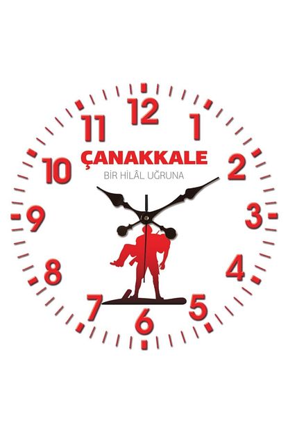 Platin Saat 35 Cm Ahsap Mdf Canakkale Anisina Duvar Saati Trendyol