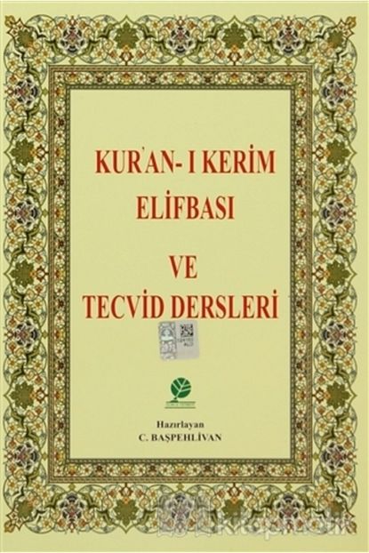 Gonca Yayin Evi Kur An I Kerim Elifbasi Ve Tecvid Dersleri Trendyol