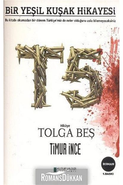 trendyol