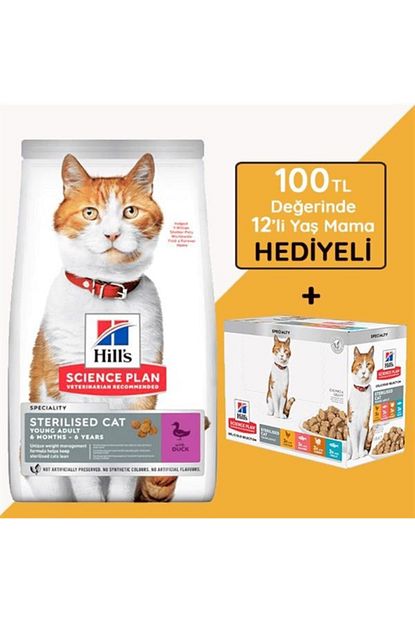trendyol