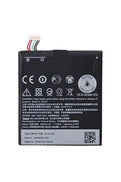 htc desire 828 batarya pil a