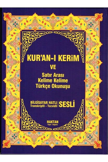 kurani kerim ve satir arasi kelime kelime turkce okunusu rahle boy 20x28 cm mealsiz haktan