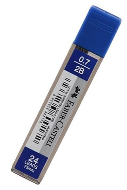 fine 2b 75mm 0 7 0 5 kalem ucu