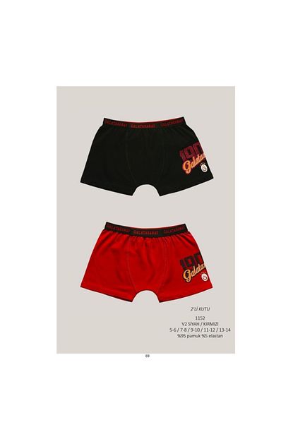 galatasaray gs store lisansli cocuk