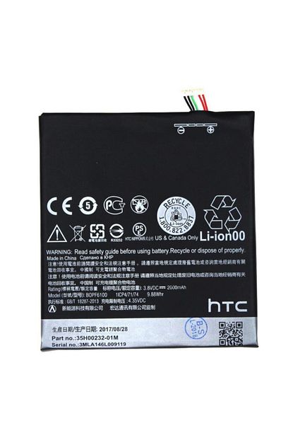 htc desire 820 batarya pil a