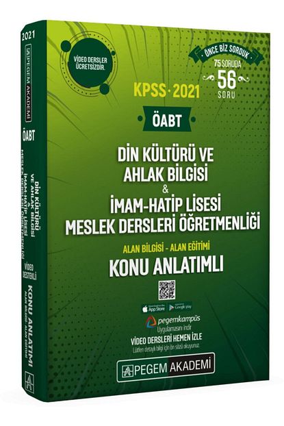 https www trendyol com pegem akademi yayincilik sinav kitaplari pegem 2021 oabt din kulturu ve ahlak bilgisi imam hatip meslek dersleri ogretmenligi konu anlatim p 57606023
