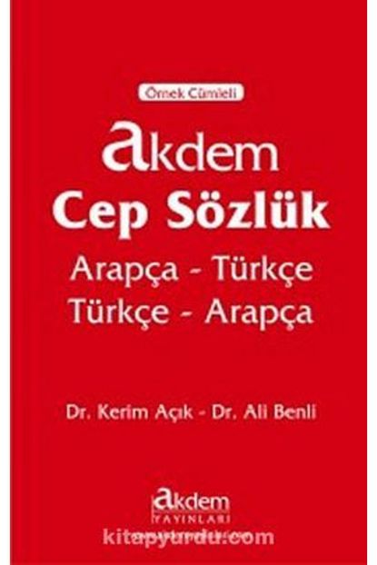 akdem cep sozluk arapca turkce turkce arapca
