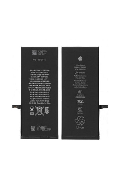lion mucize batarya iphone 6 plus