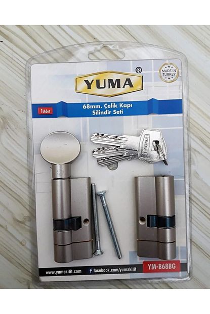yuma ikiz tuzakli barel kapi kilidi gobek saten 68 mm tek anahtar fiyati yorumlari trendyol