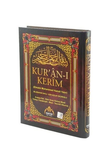 Haktan Yayinlari Kurani Kerim Kelime Meali Kelime Turkce Okunusu 5 Li Rahle Boy Fihristli H 24 Trendyol