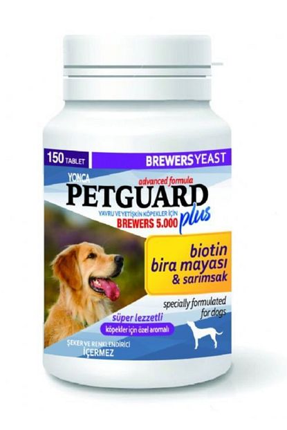 Pet Pretty Petpretty Petguard Plus Kopek Brewers 75 Gr 150 Tablet Biotin Bira Mayasi Trendyol