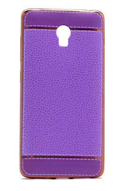 Dijimedia Lenovo Vibe P1m Kilif Deri Lazer Kaplama Silikon Trendyol