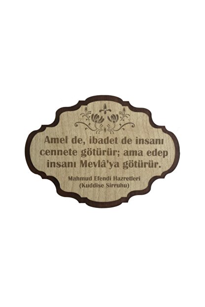 Bemenda Mahmud Efendi Hazretlerinden Hikmetli Sozler 1 Ahsap Buzdolabi Magnet Trendyol