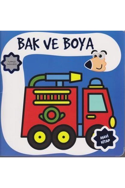 Parilti Yayincilik Bak Ve Boya Turkce Ingilizce Mavi Kitap Trendyol