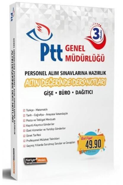 Kariyer Meslek Yayincilik Kariyer Meslek Ptt Personel Alim Sinavlarina Hazirlik Altin Degerinde Ders Notlari Trendyol