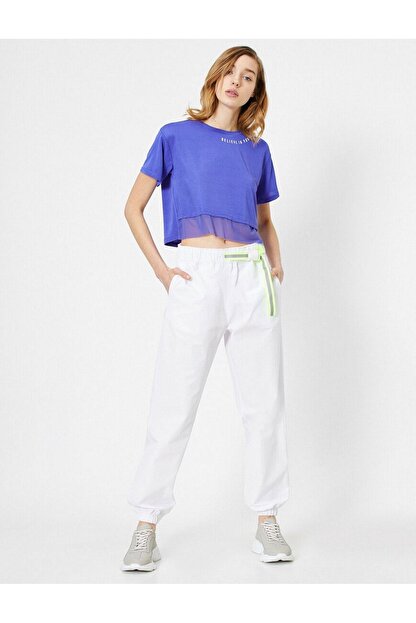 Koton Kadin Beyaz Ebru Salli Loves Sport Jogger Esofman Alti Trendyol