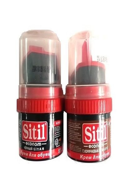 Sitil Econom Krem Ayakkabi Boyasi Koyu Kahve 60 Ml 6 Adet Trendyol