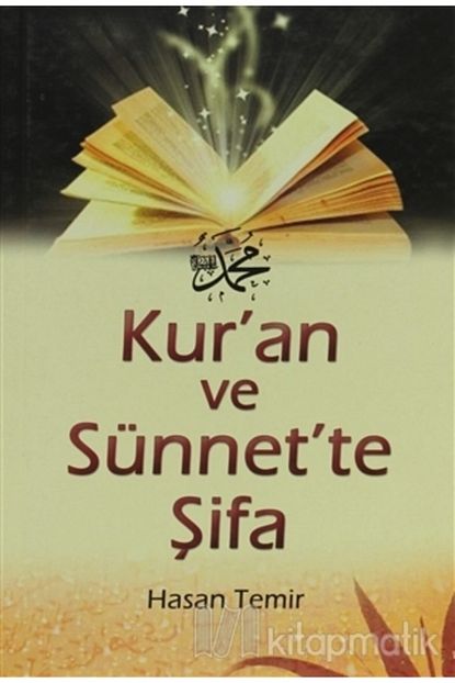 Gonca Yayin Evi Kur An Ve Sunnet Te Sifa Trendyol