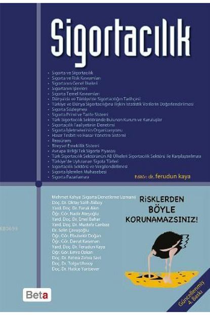 trendyol