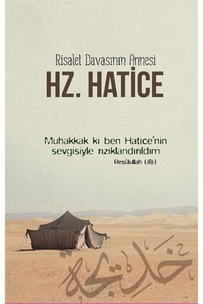Dava Adami Yayinlari Hz Hatice Ajandasi Trendyol