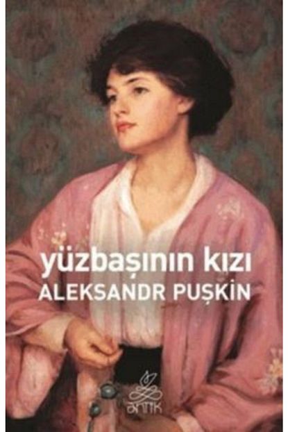 yuzbasinin kizi aleksandr sergeyevic puskin