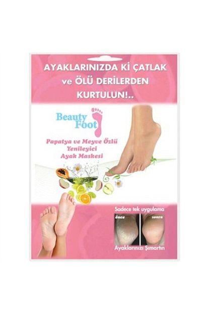 https www trendyol com beauty foot papatya ve meyve ozlu yenileyici ayak bakim maskesi p 71619082
