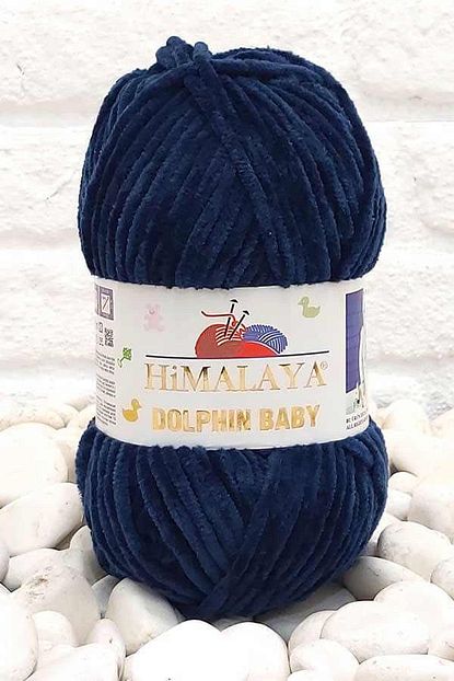 himalaya dolphin baby kadife ip 80321 fiyati yorumlari trendyol