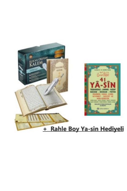 akser kuran okuyan kalem seti